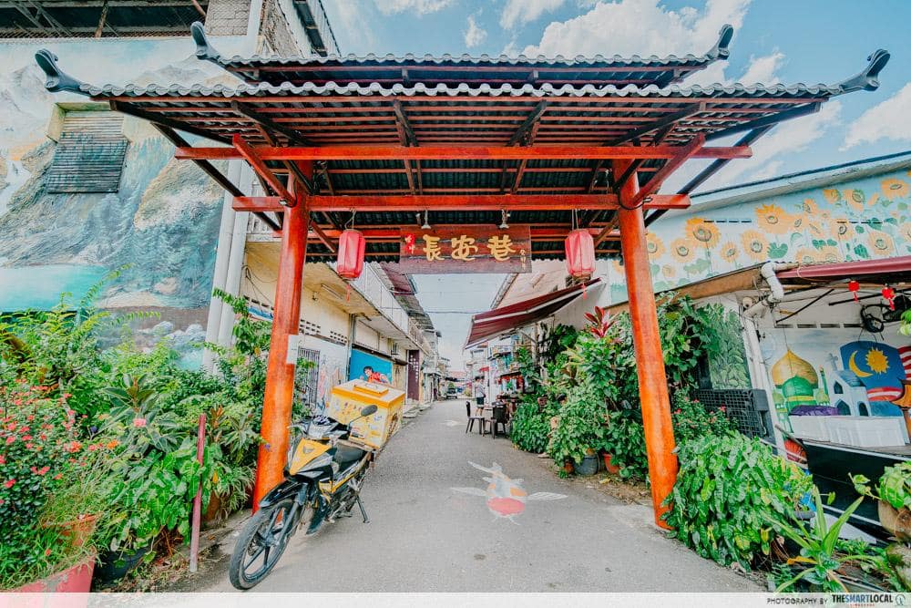 kulai itinerary -street art entrance
