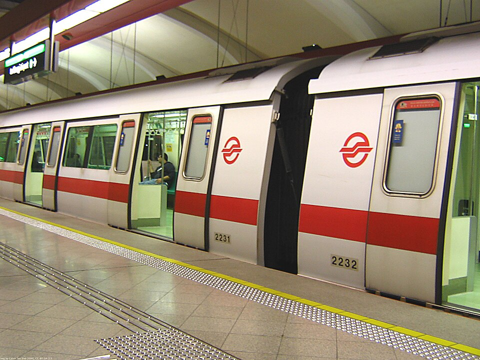 MRT train